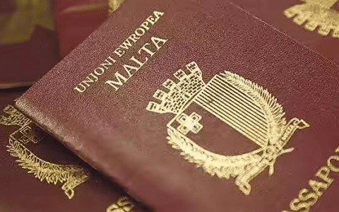 申请马耳他护照项目时如何准备资金证明？