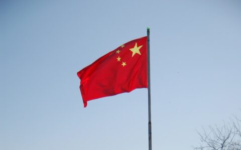 中国驻马耳他大使馆指南：您在马耳他的坚强后盾