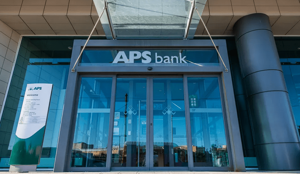 APS银行评测：当地人的首选